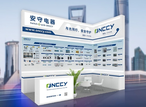 ONCCY präsentiert fortschrittliche DC-Schutzlösungen auf der SNEC 2026 in Shanghai