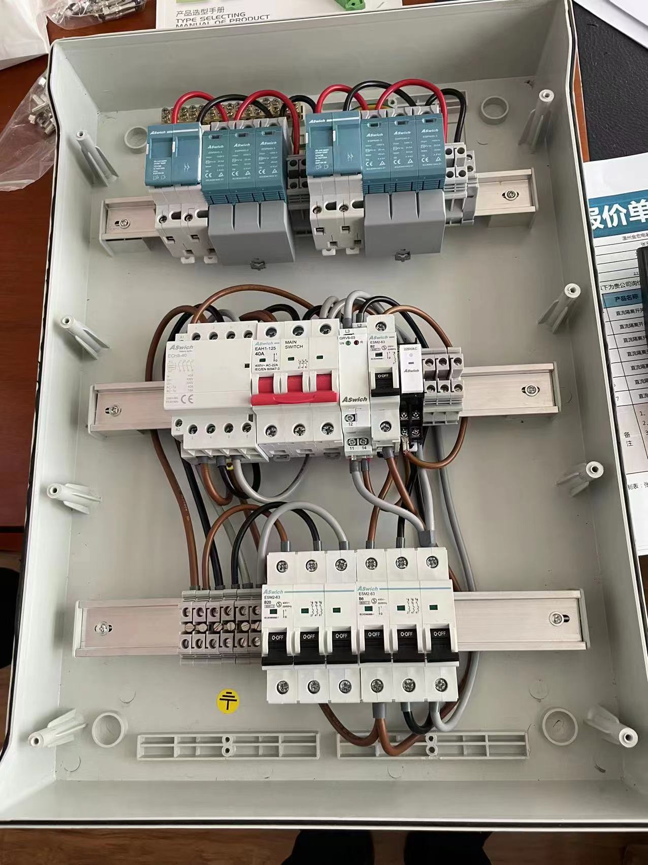 Batteriespeicher Isolator.jpg